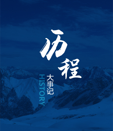 ��ҳ| CA88�����й�Ψһ�ٷ���վ