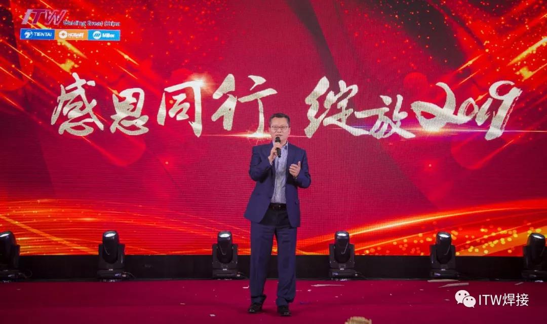 优德88·(中国区)官方网站