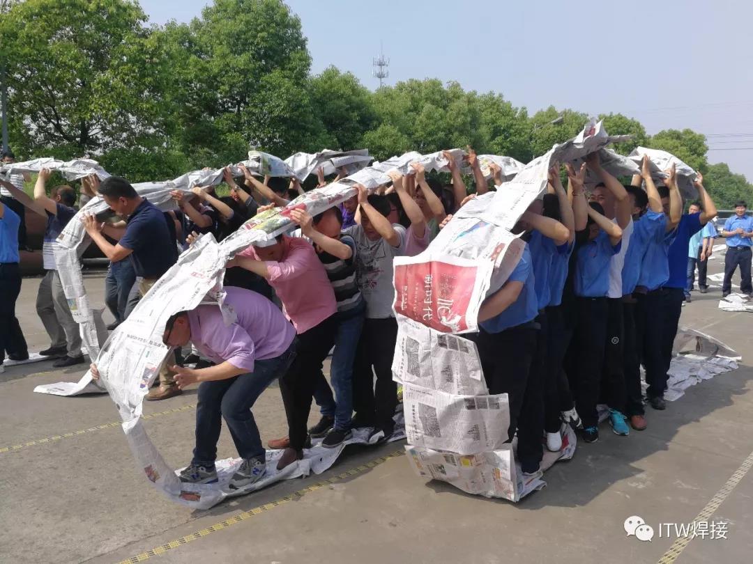 优德88·(中国区)官方网站