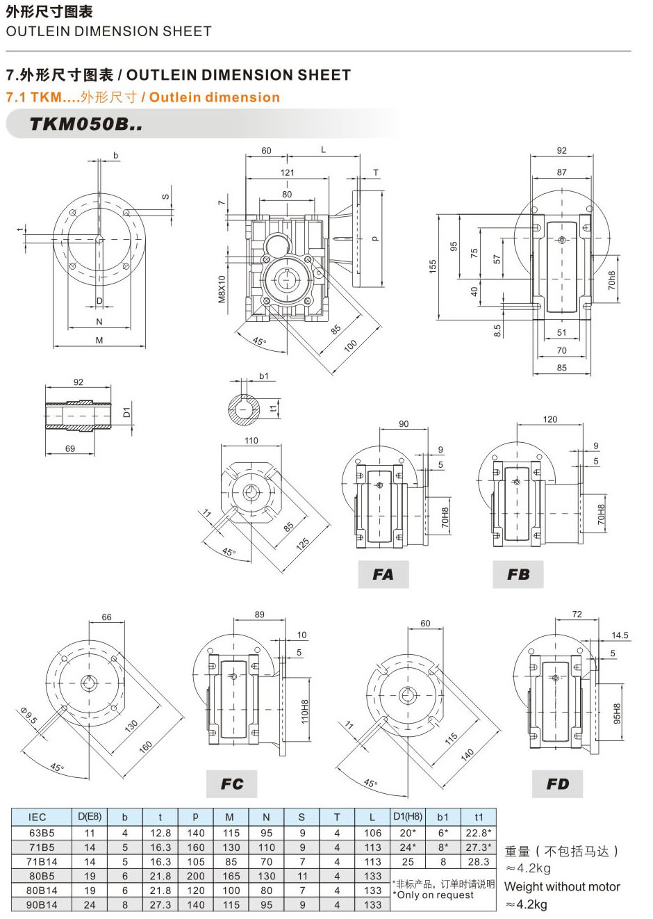 ��ҳ| CA88�����й�Ψһ�ٷ���վ