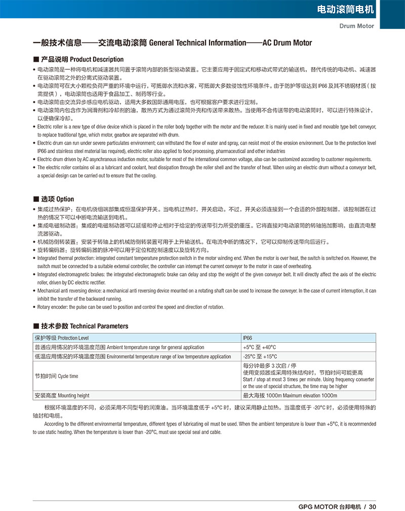 ��ҳ| CA88�����й�Ψһ�ٷ���վ