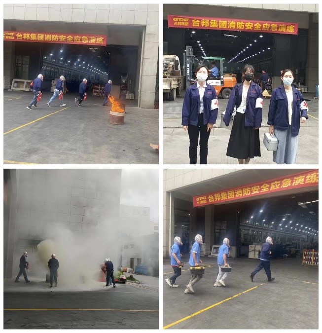 首页| CA88集团中国唯一官方网站