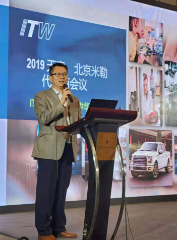 优德88·(中国区)官方网站