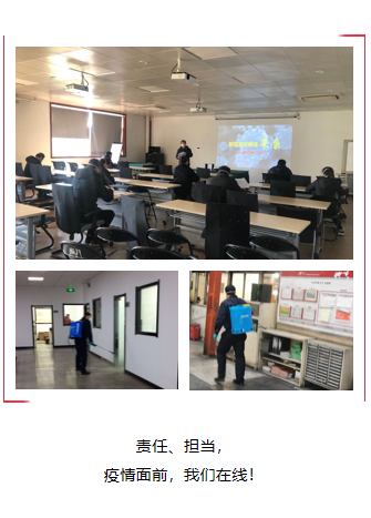 优德88·(中国区)官方网站