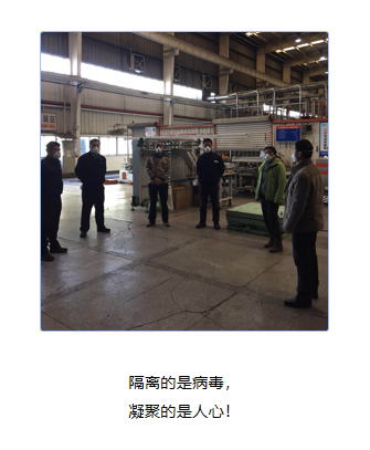 优德88·(中国区)官方网站