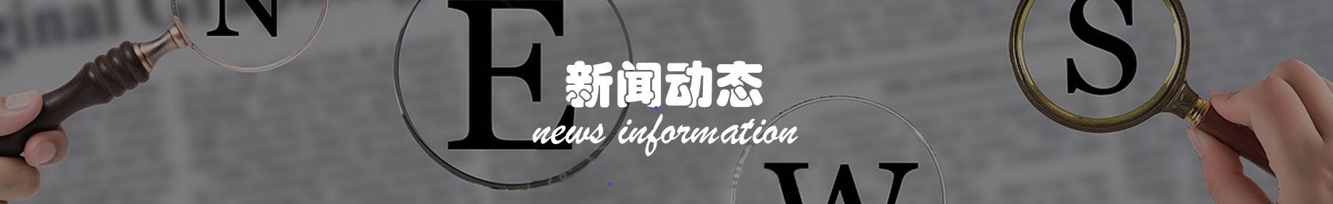 优德88